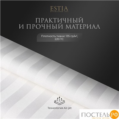 ESTIA HOTEL COLLECTION Комплект наволочек 70Х70-2, 2 пр, хл/сатин