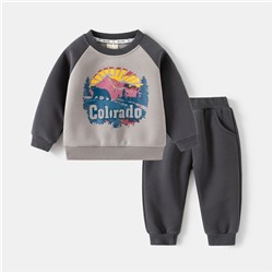 WELLKIDS   tz0539