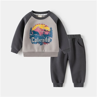 WELLKIDS   tz0539