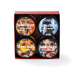 Антицеллюлитный комплекс SLIM&SEXY