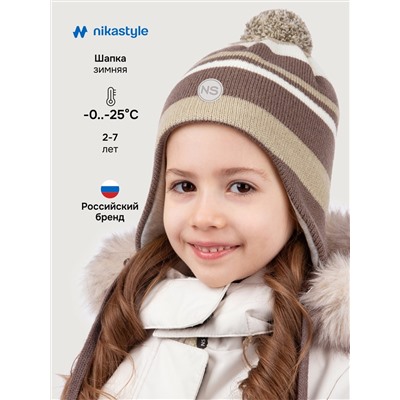 NIKASTYLE Шапка