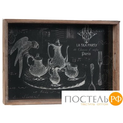 34137 Набор подносов (4 шт) 53 х 35,5 см