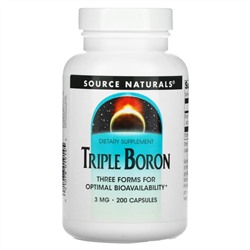 Source Naturals, Triple Boron, 3 мг, 200 капсул