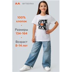 Детская футболка Happyfox