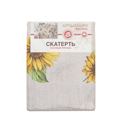 Скатерть рогожка Подсолнухи Арт Дизайн