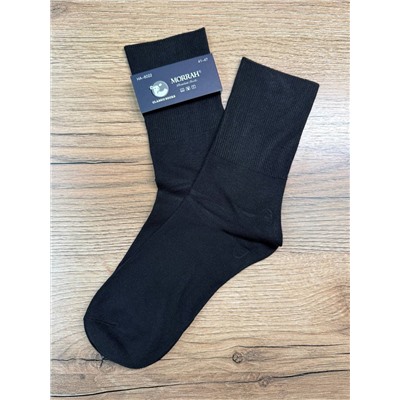 Носки, 1 пара (кашемир)