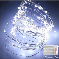 Гирлянда светодиодная нить 5 м 50 LED / GN27 /уп 200/холодный белый