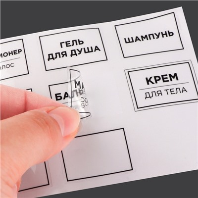 Набор для хранения, 6 предметов, прозрачный, белый