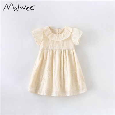 MALWEE  9366