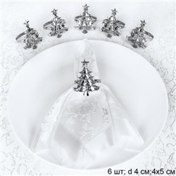 Кольца для салфеток 6 штук Елка Серебро / CJH25-5 /уп 150/ Новогодние