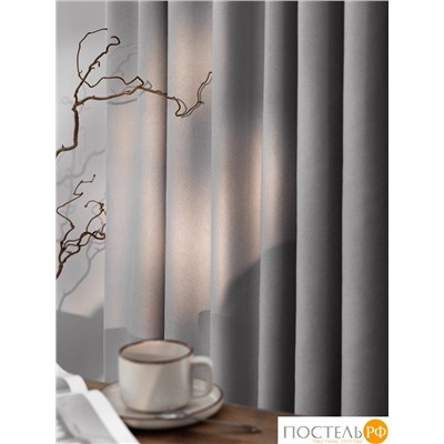 CASSIA ОРТОН св.сер Комплект штор 240х270-2, 2пр, плстр, КТ