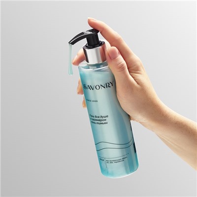 Гель для душа с шиммером Соль и тимьян, 250мл