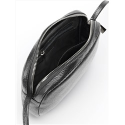 Женская кожаная сумка Richet 3147LN 872 Серебряный