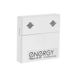 Термометр Energy EN-646, цифровой, с гигрометром, CR2032 (в комплекте), белый