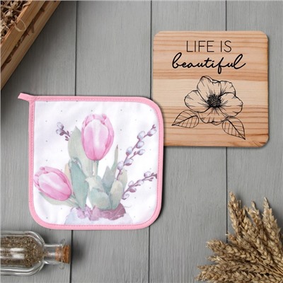 Набор кухонный «Этель. Тюльпаны»: прихватка 19×19 см, подставка под горячее