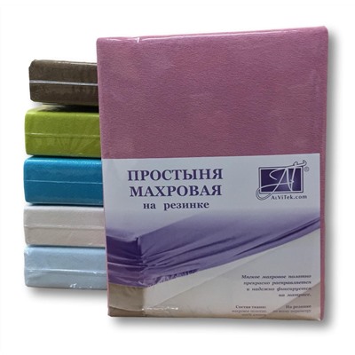 Простынь махровая на резинке, сухая роза (al-100470-gr)