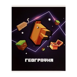 Тетрадь предметная 36 листов в клетку Calligrata «Пиксели.География», обложка мелованный картон