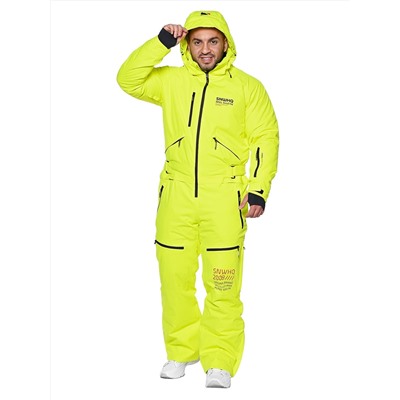 Комбинезон A-89012 Желтый