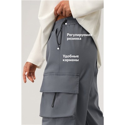 Женские брюки карго Happyfox