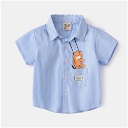 WELLKIDS tx2441