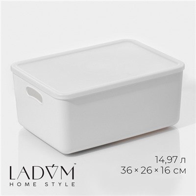 Контейнер для хранения с крышкой LaDо́m «Лёгкость», 36×26×16 см, пластик, белый