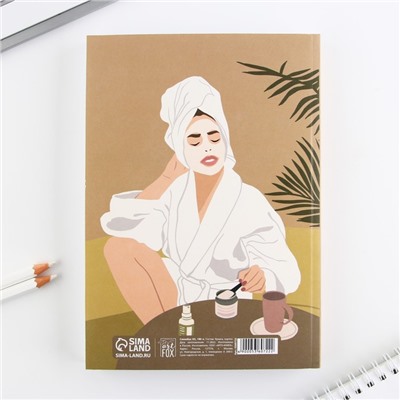 Смэшбук А5, 180 л. «Расцветай от счастья»