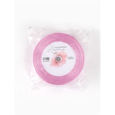 Лента атласная «Прованс», 2.5 см × 22.5 (± 1) м, сиреневая