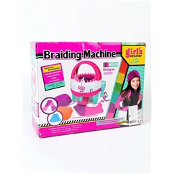 УЦЕНКА Машина для вязания «Зимушка»