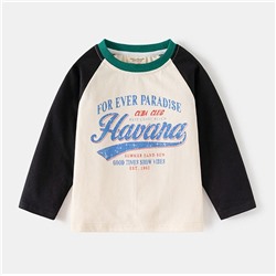WELLKIDS  tx2623