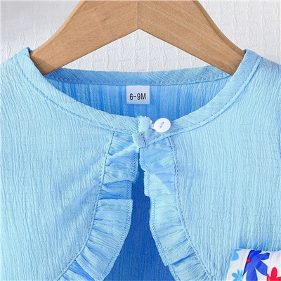 А  Комплект 2в1  WHK52795AY