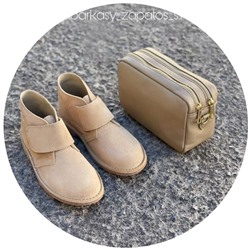 Ab.Zapatos 3316 New R • Camel+Pelle 21-20 (370) taupe АКЦИЯ