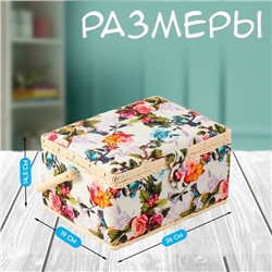 Шкатулка для рукоделия и шитья «Птицы в розовом саду», хранение ниток, иголок, мелочи, 19×26×14.5 см