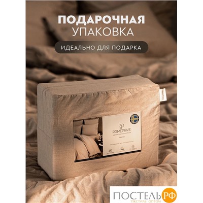 PRIME PRIVE СМОГЕН беж КПБ 145х205-1/180х220-1/50х70-2, 4 пр., хл.
