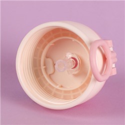 Бутылка для воды спортивная Woohooo Cosmo 630 ml/ уп60