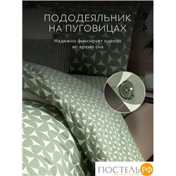 PRIME PRIVE УЛВА КПБ 150х200-1/50х70-1, 2 пр, хл/вискоза