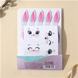 Набор для украшения яиц на подложке «Зайки» на пасху, 13×10 см