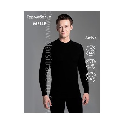 Футболка мужская Термо 2109 Active Melle Дроп