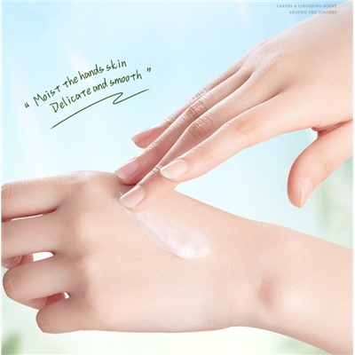 Крем для рук с экстрактом ПЕРСИКА Sadoer, 60 гр.