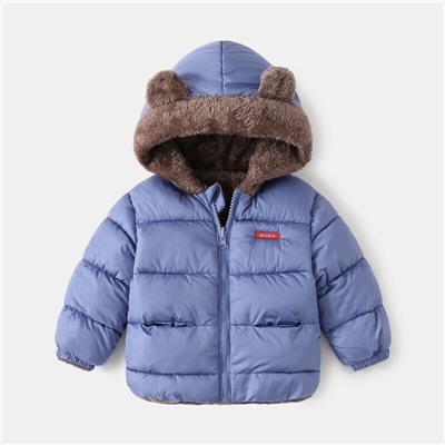 WELLKIDS wt1813