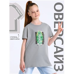 529933 Апрель Футболка