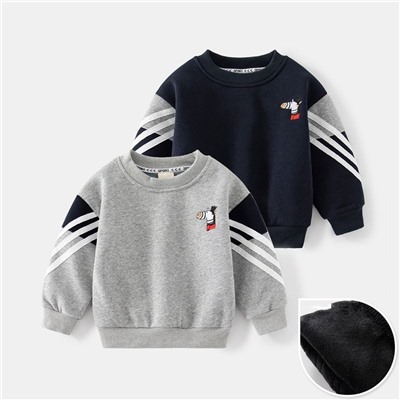 WELLKIDS wt1863