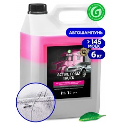Активная пена «Active Foam Truck» 6кг