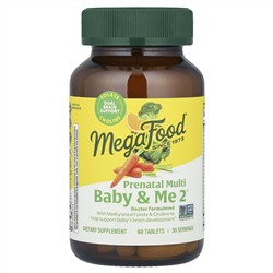 MegaFood, Baby & Me 2™, мультивитамины для беременных, 60 таблеток
