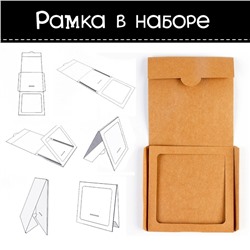Вышивка на канве на новый год «Снеговик», набор для творчества