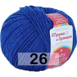 Пряжа Троицкая Кроха