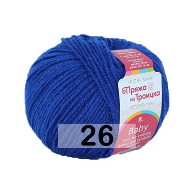 Пряжа Троицкая Кроха