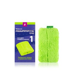 Гринвей Пластины для стирки детского белья BioTrim KIDS, 38 шт