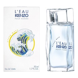 Kenzo L'eau Hyper Wave Pour Homme Edt 100 ml original