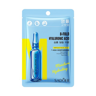 SADOER ТКАНЕВАЯ МАСКА 8X HYALURONIC ACID