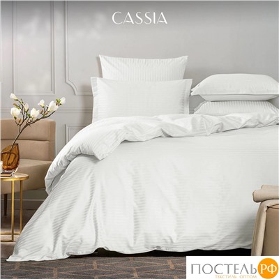 CASSIA ЛЮКС Страйп Сатин бел КПБ 175х215-1/230х250-1/50х70-2/70х70-2, 6 пр., хл/сатин